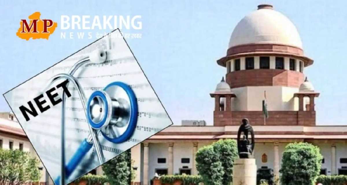 नीट में ग्रेस मार्क्स वाले 1563 उम्मीदवारों का स्कोर-कार्ड रद्द